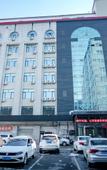 Туры в отель Magnotel(Harbin Medical University First Hospital)
