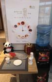 Туры в отель Yeste International Hotel (Chengdu Panda Base Longtansi Subway Station)