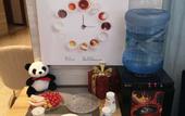 Туры в отель Yeste International Hotel (Chengdu Panda Base Longtansi Subway Station)