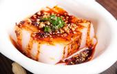 Туры в отель Yeste International Hotel (Chengdu Panda Base Longtansi Subway Station)