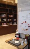 Туры в отель Yeste International Hotel (Chengdu Panda Base Longtansi Subway Station)
