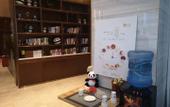 Туры в отель Yeste International Hotel (Chengdu Panda Base Longtansi Subway Station)