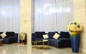 Туры в отель Yeste International Hotel (Chengdu Panda Base Longtansi Subway Station)
