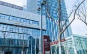 Туры в отель Wuxi Seaview No.1 Hotel (Yijia Branch)