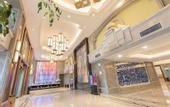 Туры в отель Wuxi Seaview No.1 Hotel (Yijia Branch)