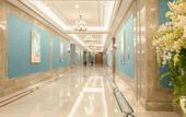 Туры в отель Wuxi Seaview No.1 Hotel (Yijia Branch)