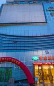 Туры в отель Vienna Hotel (Jiangmen Wanda Plaza Store)