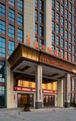 Туры в отель Vienna International Hotel (Wuyi Hushan)
