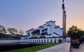 Туры в отель Yebo Qinhuai SSAW Hotel·Grand Theater