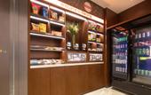 Туры в отель Hampton by Hilton Nanjing University City Jiangning