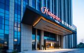 Туры в отель Hampton by Hilton Nanjing University City Jiangning