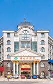 Туры в отель Vienna Hotel (Shanghai Sijing Metro Station)