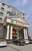 Туры в отель Vienna Hotel (Shanghai Sijing Metro Station)
