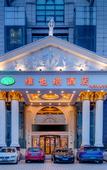 Туры в отель Vienna Hotel (Shanghai Sijing Metro Station)