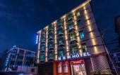 Туры в отель Vickers Hotel (Meilan Airport Branch in Jiangdong New Area)