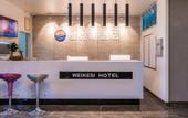 Туры в отель Vickers Hotel (Meilan Airport Branch in Jiangdong New Area)
