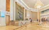 Туры в отель Vienna International Hotel