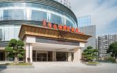 Туры в отель Vienna International Hotel