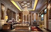 Туры в отель Vienna International Hotel