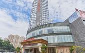 Туры в отель Vienna International Hotel