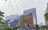 Туры в отель Vienna International Hotel