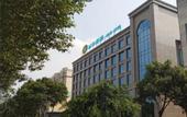 Туры в отель City Comfort Inn (Chengdu Pengzhou Passenger Transport Center)