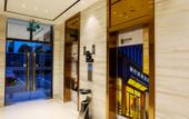 Туры в отель City Comfort Inn (Chengdu Pengzhou Passenger Transport Center)