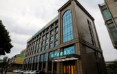 Туры в отель City Comfort Inn (Chengdu Pengzhou Passenger Transport Center)