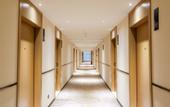Туры в отель City Comfort Inn (Chengdu Pengzhou Passenger Transport Center)