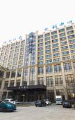 Туры в отель JI Hotel (Ningbo Zhenhai)