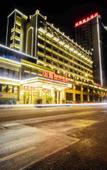 Туры в отель Pengdeng Hotel