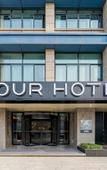 Туры в отель Atour Hotel (Zhejiang University Huajiachi)