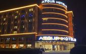 Туры в отель Harbin Ice and Snow World Longchuan Road Metro Station L.Cheng Hotel
