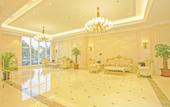 Туры в отель Vienna International Hotel (Sanya High-speed Railway Station)