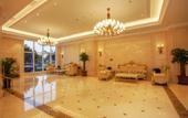 Туры в отель Vienna International Hotel (Sanya High-speed Railway Station)