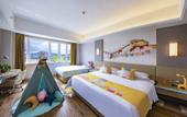 Туры в отель Vienna International Hotel (Sanya High-speed Railway Station)