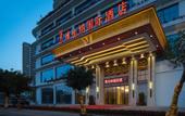 Туры в отель Vienna International Hotel (Sanya High-speed Railway Station)