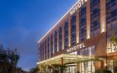 Туры в отель Novotel Qingdao Newhope