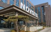 Туры в отель Novotel Qingdao Newhope