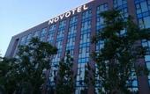 Туры в отель Novotel Qingdao Newhope