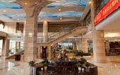 Туры в отель Tiande International Hotel