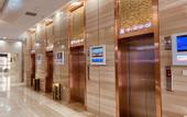 Туры в отель Tiande International Hotel