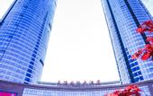 Туры в отель Tiande International Hotel