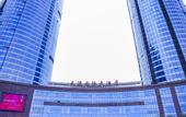 Туры в отель Tiande International Hotel