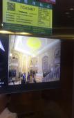 Туры в отель Vienna International Hotel (Jinjiang Airport)