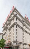 Туры в отель Vienna International Hotel (Jinjiang Airport)