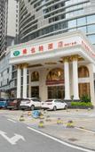 Туры в отель Vienna Hotel (Foshan jiujiang xinji plaza store)