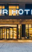 Туры в отель Atour Hotel Xiaoshan Airport Guali