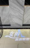 Туры в отель Xana Hotelle (Tianjin Huaming Binhai International Airport)