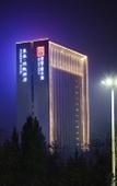 Туры в отель Fusheng Jiayue Hotel